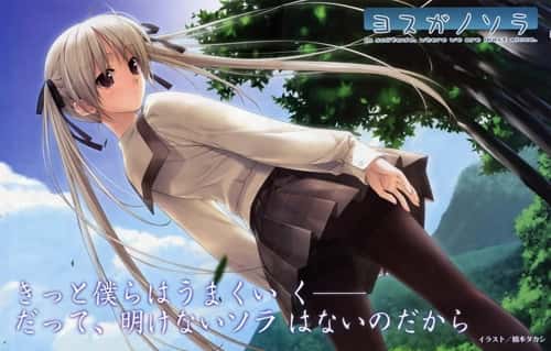 游戏画面2