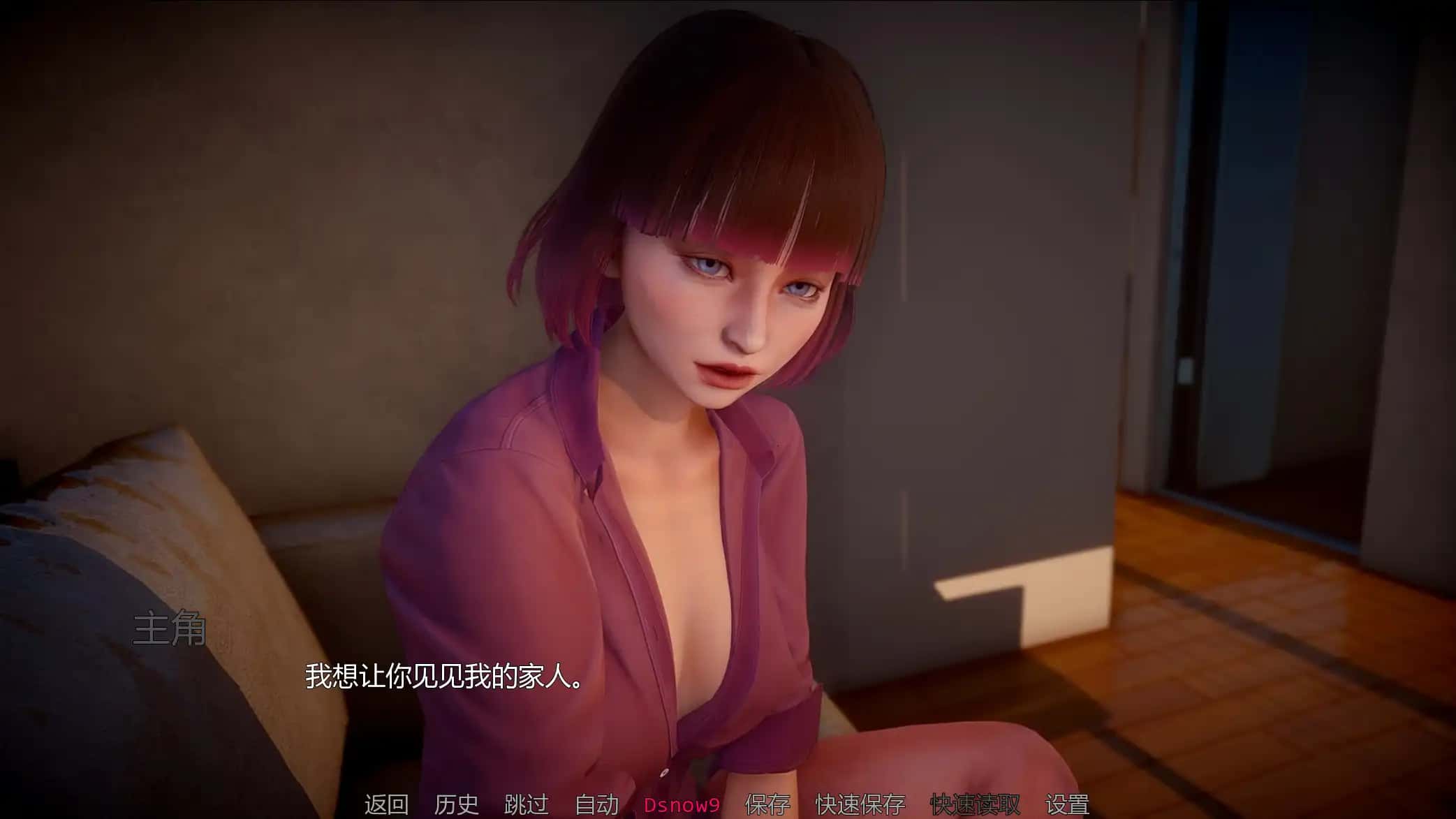 视觉数据5