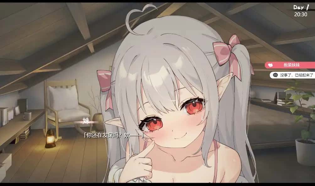 视觉数据4